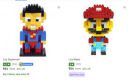 Loz Building And Blocks Toys Up to 85% off...