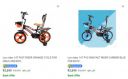 Lsn Rides Kids Cycles up to 50% off...
