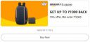 Luggage: Get 10% up to ₹1000 Back Min order ₹5000...