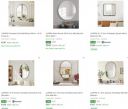 Flipkart : Upto 90% OFF - Luppra Bathroom Mirrors | Starts At Rs.292...