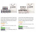 Luster Beauty & Personal Care Products Up to 70% off + Extra 40% off coupon ...