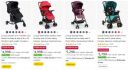 LuvLap Baby Stroller | Up to 47% off + Up to Extra ₹500 Coupon discount...