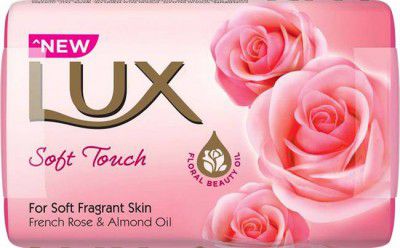 LUX Velvet Touch Jasmine & Almond Oil Soap Bar, (3 x 150 g)