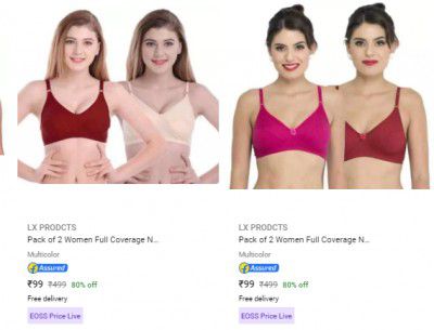 Lx Prodcts Women's Bras Pack Of 2 @ ₹99