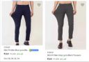 Lycra Blend Men's Trousers @ Flat ₹269...