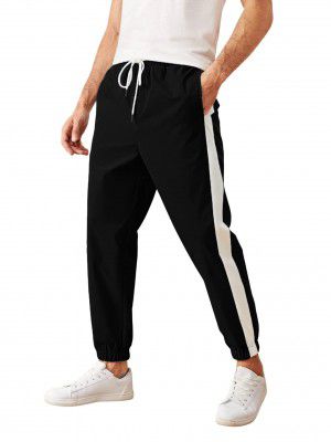 Lymio Men's Regular Track Pants