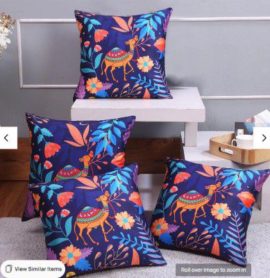 M K Enterprise Gothic Camel Blue Abstract Silk 12x12 Inches (Set of 4) Cushion