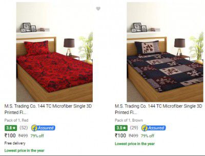 M S Trading Co Bedsheets Starts ₹100