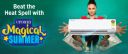 Croma: Magical Summer | Best Offer On Home Appliances + Extra Bank Discount Via HDFC & ICICI ...