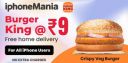 Magicpin Loot : Get Burger King Crispy Veg Burger at just ₹9...
