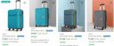 Flipkart : Magnum By Safari Suitcases Starts ₹1088...