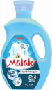 Malak Matic Laundry Liquid Detergent | Thick Liquid Formula | Front Load & Top Load Machines | Refreshing Fragrance | 1 Liter...