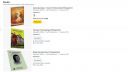 Amazon : Malayalm Books Starts At Rs 5 ...