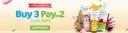 Mama Earth: WOW Wednesday SALE...