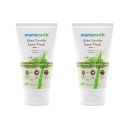 Mamaearth Aloe Gentle Face Wash with Aloe Vera & Glycerin for Sensitive Skin, Dry to Normal Skin - 150 ml (Pack of 2)...