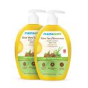 Mamaearth Aloe Vera Sunscreen Body Lotion For All Skin Spf 30  - 300 Ml (Pack Of 2)...