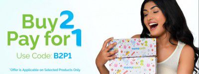 Mamaearth: Buy 2 Pay For 1