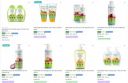 Upto 58% OFF - Mamaearth Personal Care Product...