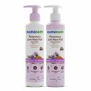 Mamaearth Rosemary Anti-Hair Fall Combo - 500 ml...