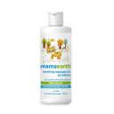 Mamaearth Soothing Massage Oil for Babies - 200ml | Infused with Sesame, Almond & Jojoba Oil | Heals Skin & Builds Immunity, Light & Safe, Non-staining Oil...
