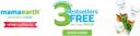 MamaEarth : Wow Wednesday Offer - Buy for 599 & Get Free (Ubtan Face wash 25 ml, Ubtan Face Mask 25ml, Vitamin C Sleeping Mask 15 g) ...