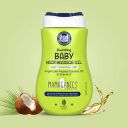 Mamaganics Nourishing Baby Hair Oil for Baby's Sensitive Soft Skin with 100% Virgin Cold Pressed Coconut Oil Hypoallergenic, Vegan Friendly (Hair Oil, 120ml)...