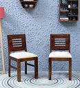 Mamta Decoration Solid Sheesham Wood Dining Chairs for Home and Office | Teak Finish | Set of 2...