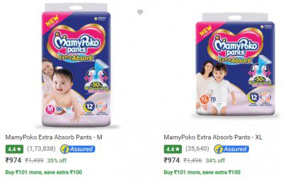 MamyPoko Baby Diapers @ 38% Discount + Flat 100 Off