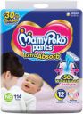 MamyPoko Extra Absorb - New Born (114 Pieces)...