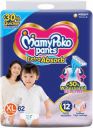 MamyPoko Extra Absorb - XL  (62 Pieces)...