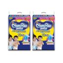 MamyPoko Pants All Night Absorb Baby Diapers, Large (L), 44 Count per Pack, 9-14 kg, Pack of 2 (88 Count)...
