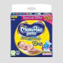 MamyPoko Pants All Night Absorb Baby Diapers, New Born/X-Small (NB/XS), 64 Count, Upto 5kg...