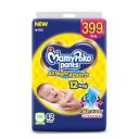 MamyPoko Pants All Night Absorb Baby Diapers, New Born/X-Small (NB/XS), 42 Count, Upto 5kg...