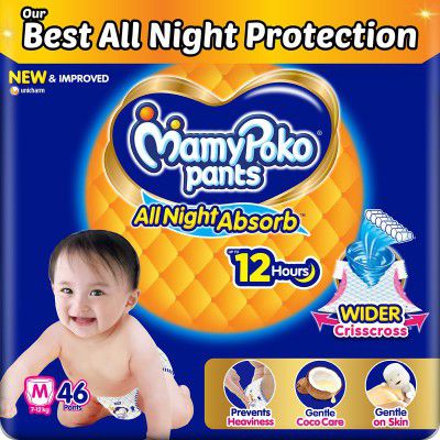 Mamypoko pants All night absorb|Pant Style Baby Diapers Medium Size(M), 46 Count, Ideal for 7-12Kgs