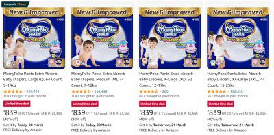 Amazon : MamyPoko Pants Diapers Upto 45% Off + Coupon