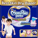 MamyPoko Pants Extra Absorb Baby Diapers, Extra Large (XL size), 12-17 kg, 20 Count...