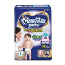 MamyPoko Pants Extra Absorb Baby Diapers, Large (L), 5 Count, 9-14 kg...