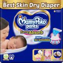 MamyPoko Pants Extra Absorb Baby Diapers, New Born/X-Small ...