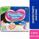 MamyPoko PANTS Extra Absorb Diaper for New Born-1, (NB1 5. Piece) - New Born  (5 Pieces)...