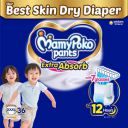 Mamypoko pants Extra Absorb Diapers (XXXL), 36 Count, 18-35kg...