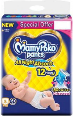 MamyPoko Standard All Night Small 60 - S  (60 Pieces)