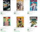 Manga Upto 89% Off Starting From Rs.186...