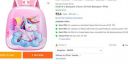 Mango People Shop Small 16 L Backpack Unicorn 3D Kids Backpack...
