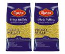 Manna Proso Millet Unpolished Natural Grains, 1kg (500g x 2 Packs) ...