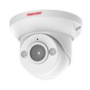 MANOMAY Protect Dot Security Camera | 4G Sim Based 3MP 1296p HD with IR LED...