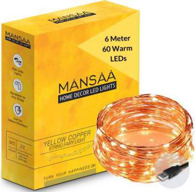 MANSAA 238 inch Yellow Rice Lights (Pack of 1)