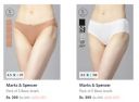 Marks & Spencer Womens Briefs Starts @₹299...