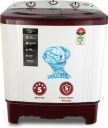 MarQ by Flipkart 6 kg 5 Star Rating Semi Automatic Top Load Washing Machine,  (MQSA60H5M)...