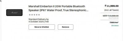 Marshall Emberton II 20W Portable Bluetooth Speaker