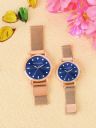 Mast & Harbour Set Of 2 Rose Gold-Toned His & Her Watches - HOBMHN-243PR-RG...